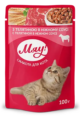 Hrana umeda pentru pisici adulte, My Love, vita in sos delicat, 100g