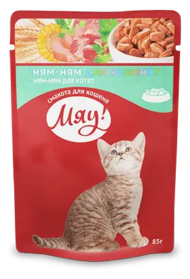 Hrana umeda pentru pisici kitten, My Love, pui in jeleu, 80g