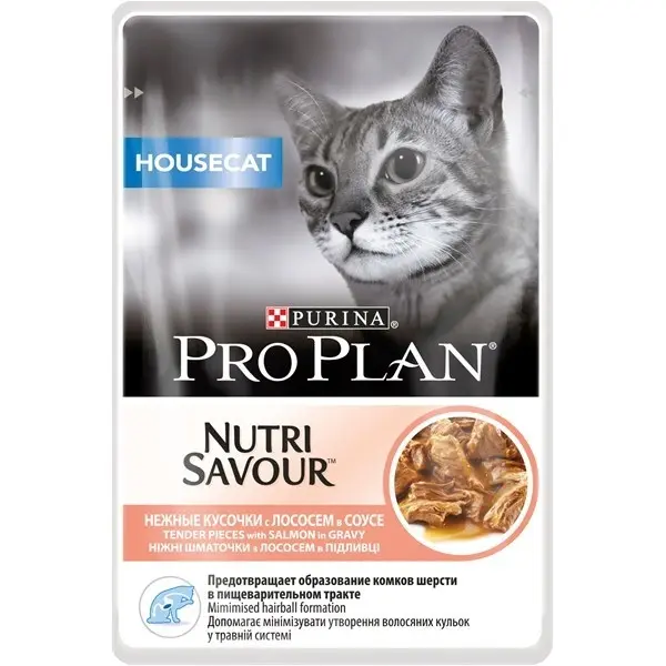 Purina Pro Plan Housecat Nutrisavour, somon, hrana umeda pentru pisici adulte, 85 gr