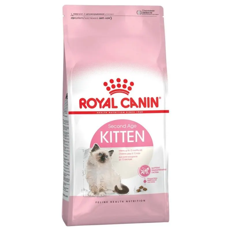 Royal Canin Kitten, hrana pentru pisici: 4 kg
