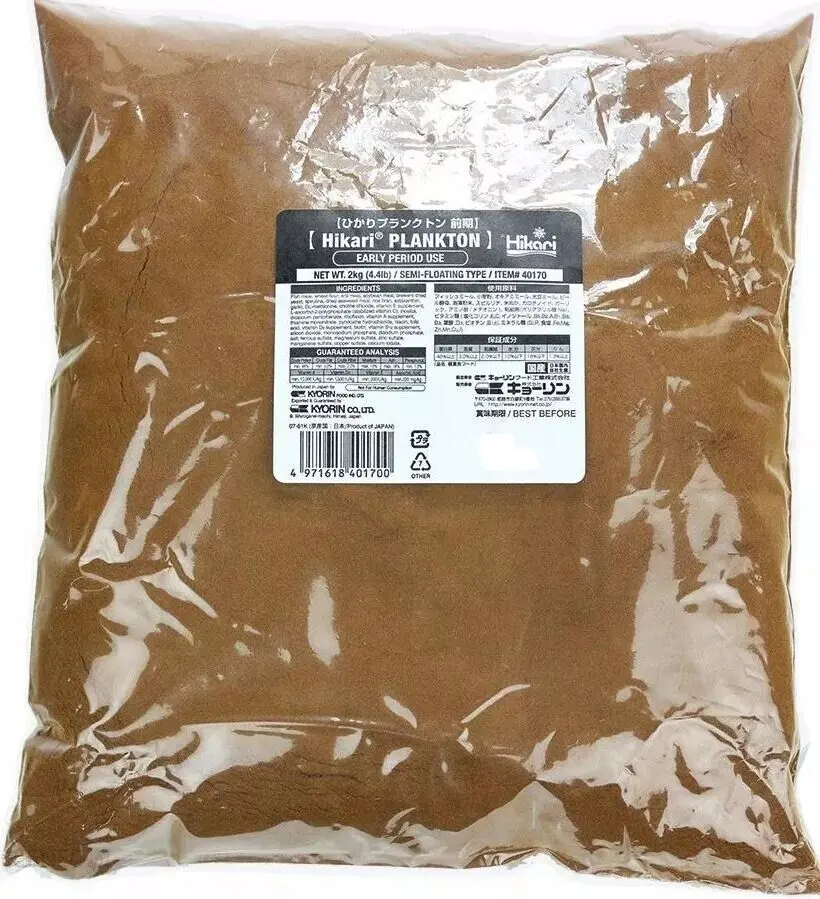 Hrana pentru pesti nou-nascuti, tineri, HIKARI PLANKTON EARLY, 2kg