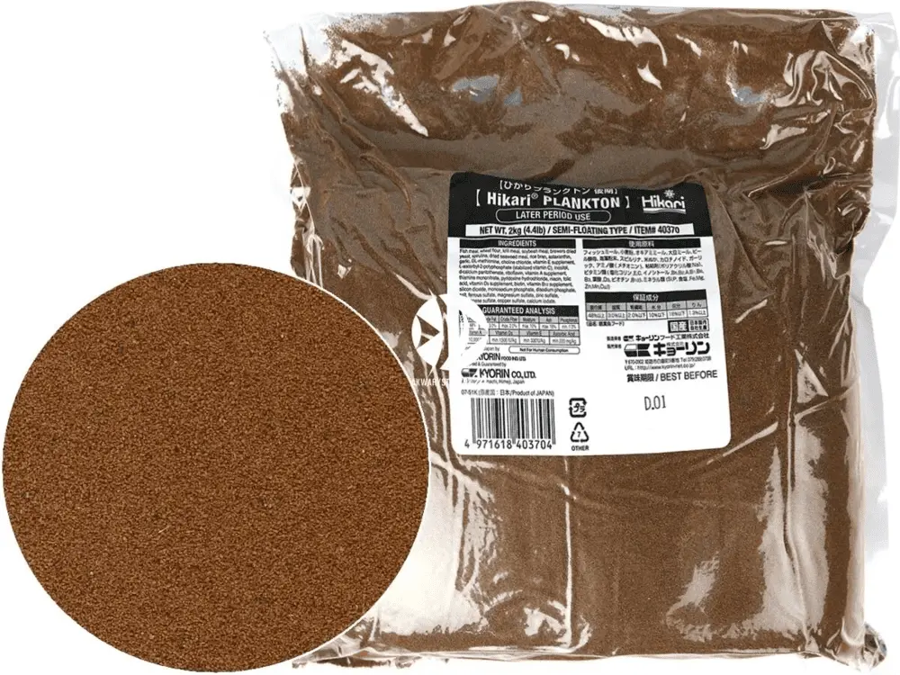 Hrana pentru pesti nou-nascuti, tineri, HIKARI PLANKTON LATER 2 KG