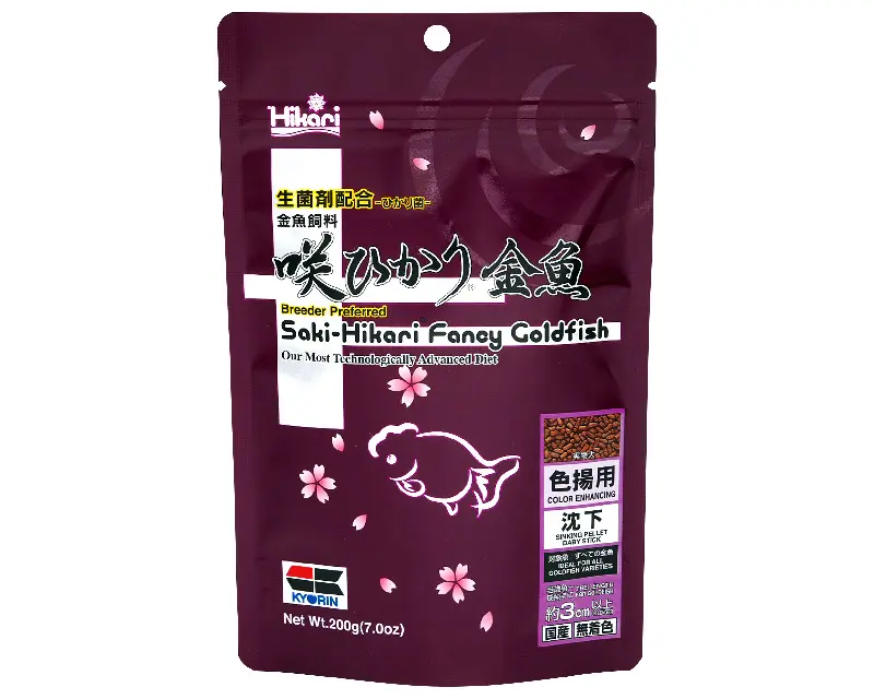 Hrana profesionala, toate tipurile de carasi, Ranchu, HIKARI SAKI FANCY GOLDFISH BASIC, 200g