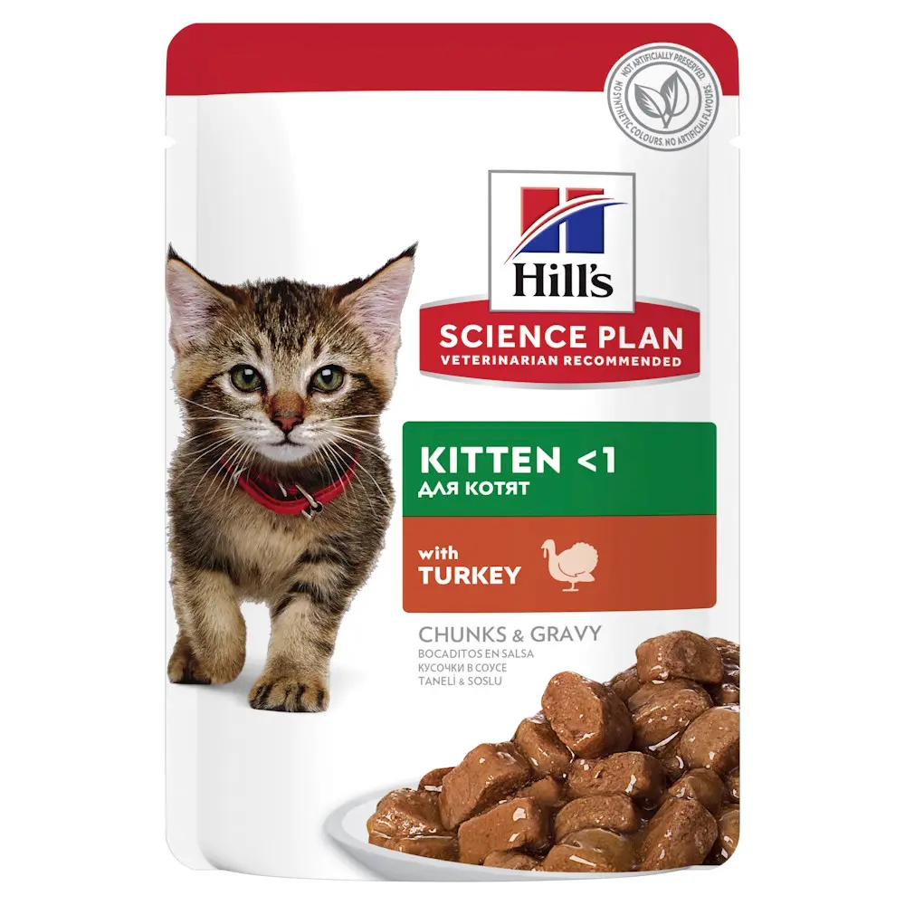 Hills SP FELINE KITTEN CHK&TURKEY 12X85 G (PLICURI)