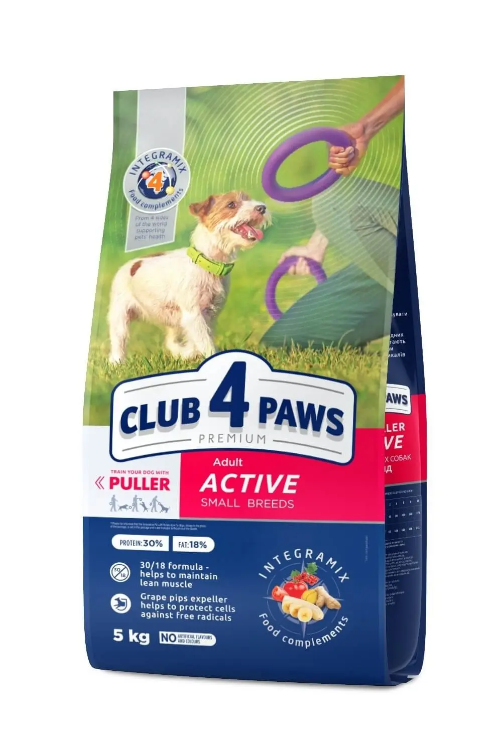 Club 4 Paws Active Adult Mini - Hrana uscata premium - Pui - 5kg