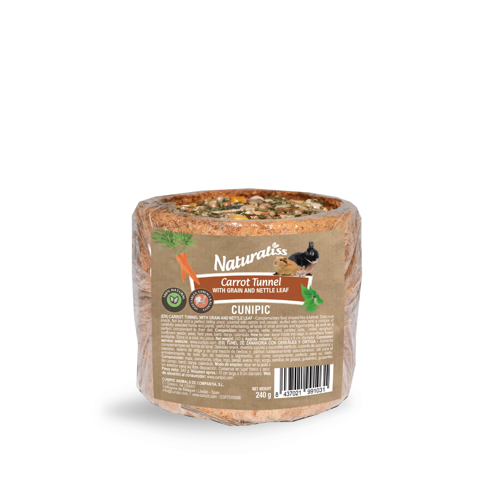 Cunipic Snacks Rozatoare Tunel Morcov Cu Cereale/Urzica 240 G