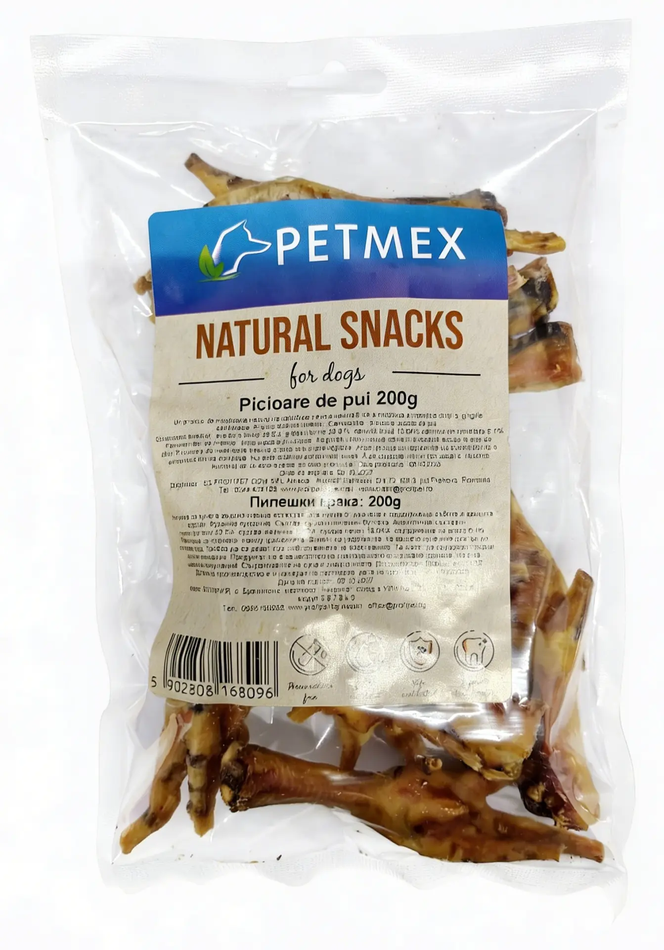 PetMex Picioare Pui 200 g
