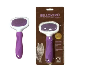 Bellovero Cat Perie Peri Rotunjiti