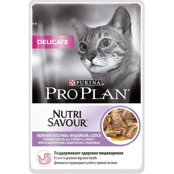 Pro Plan Cat Plic Nutrisavour Delicate Curcan 85 g