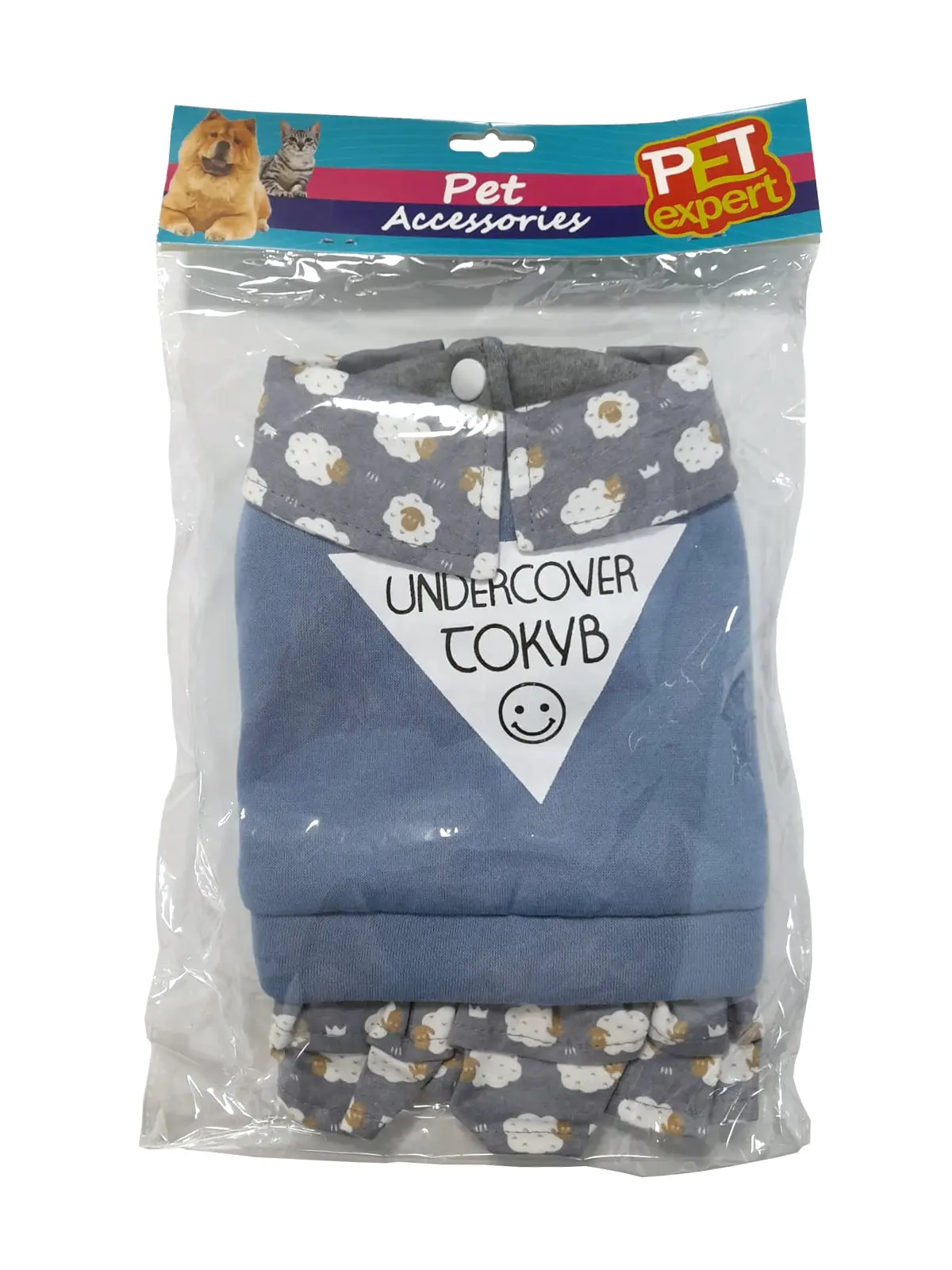 Pet Expert Haina Caine Blue BO-L1986 - 35-cm