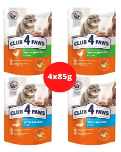 Club 4 Paws Pisica Plic Mix Pui Si Somon 4 X 85 g