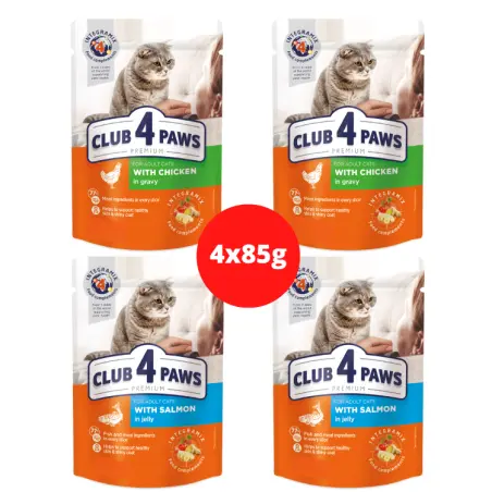 CLUB 4 PAWS PREMIUM, pachet hrana umeda pisici , pui si somon, 4x85 gr