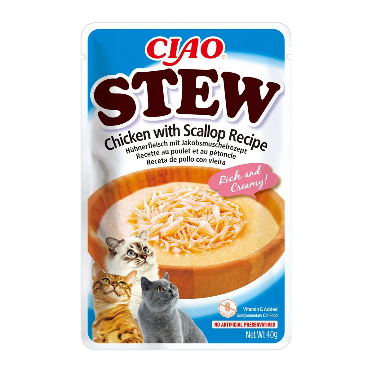 Ciao Cat Stew, 40 grame - Image 3
