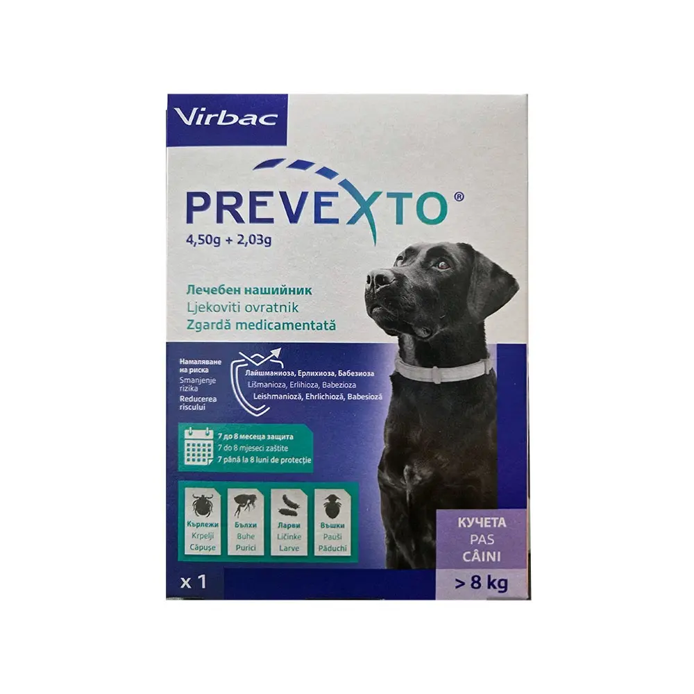 PreveXto, zgarda antiparazitara caini - Image 2