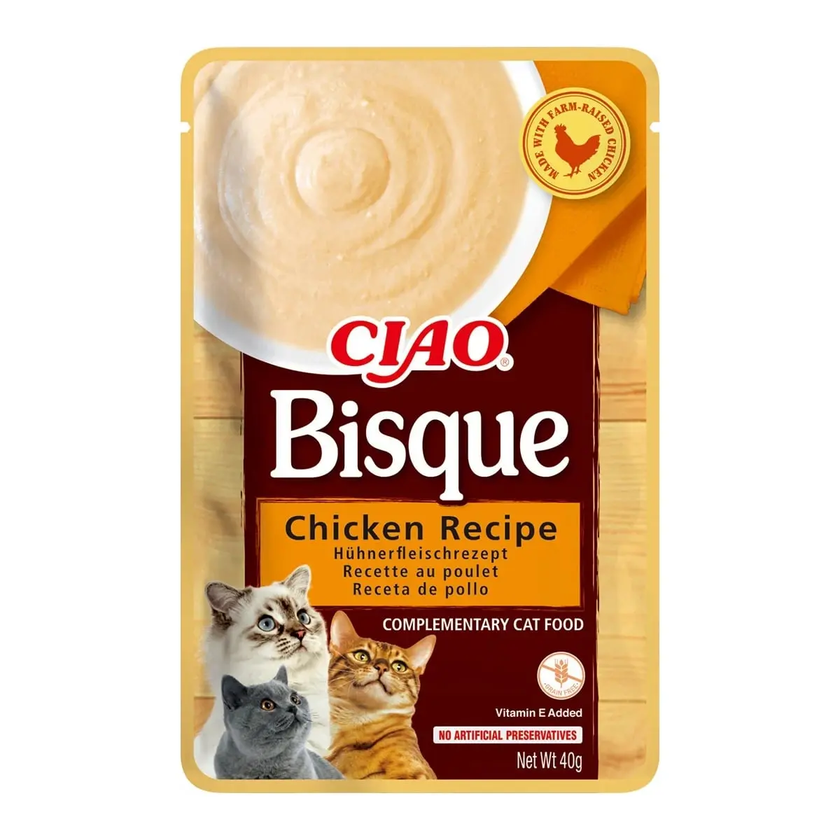 Ciao Cat Bisque, 40 grame - Image 2