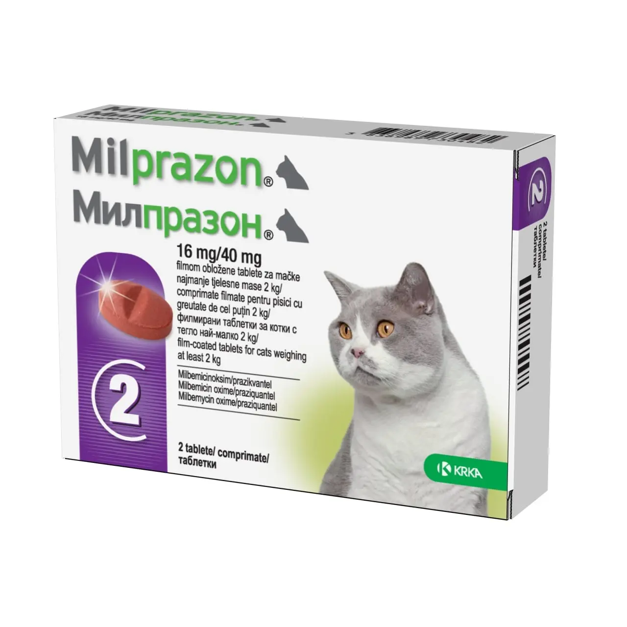 Milprazon Pisica, 2 tablete - Image 2