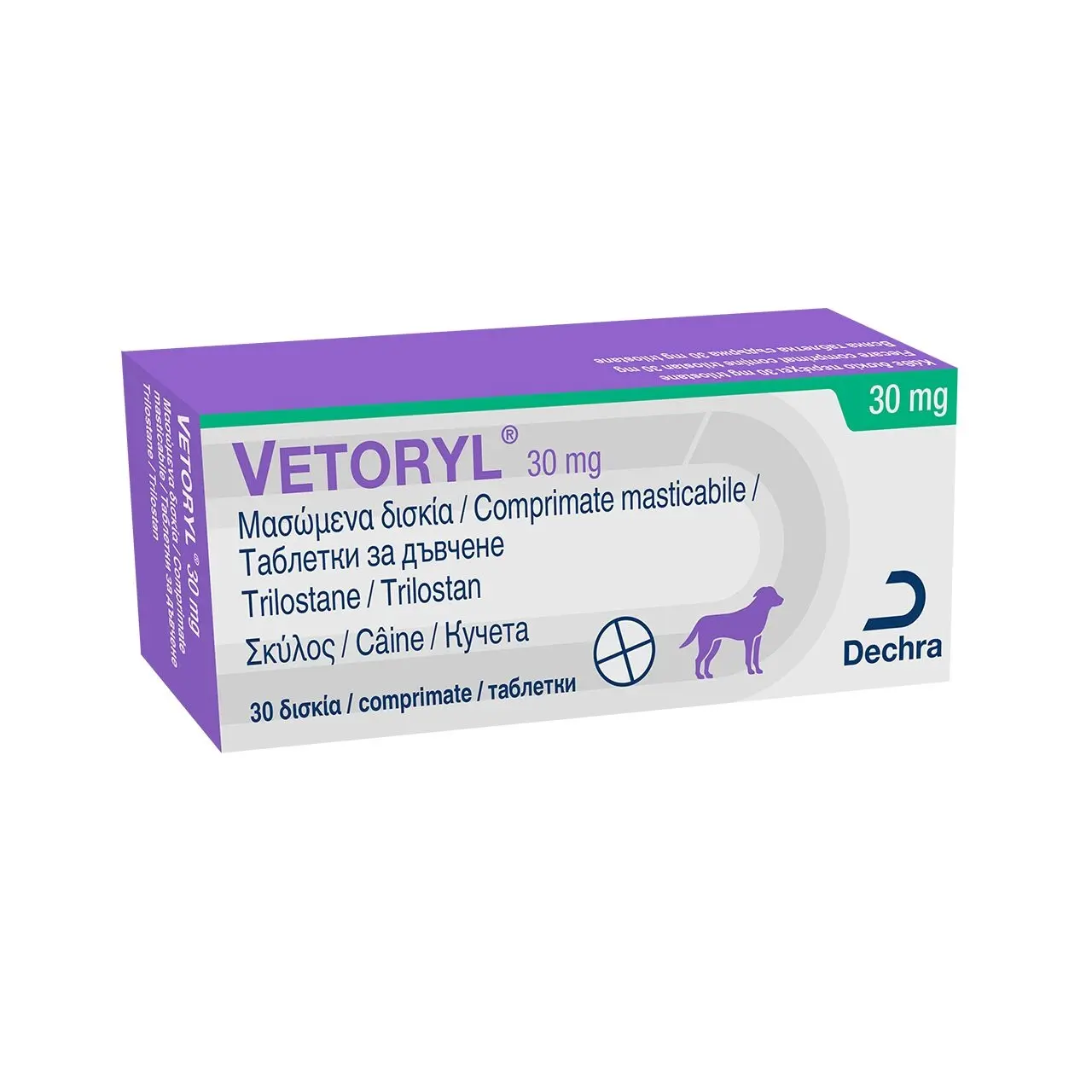 Vetoryl, 30 tablete masticabile - Image 2