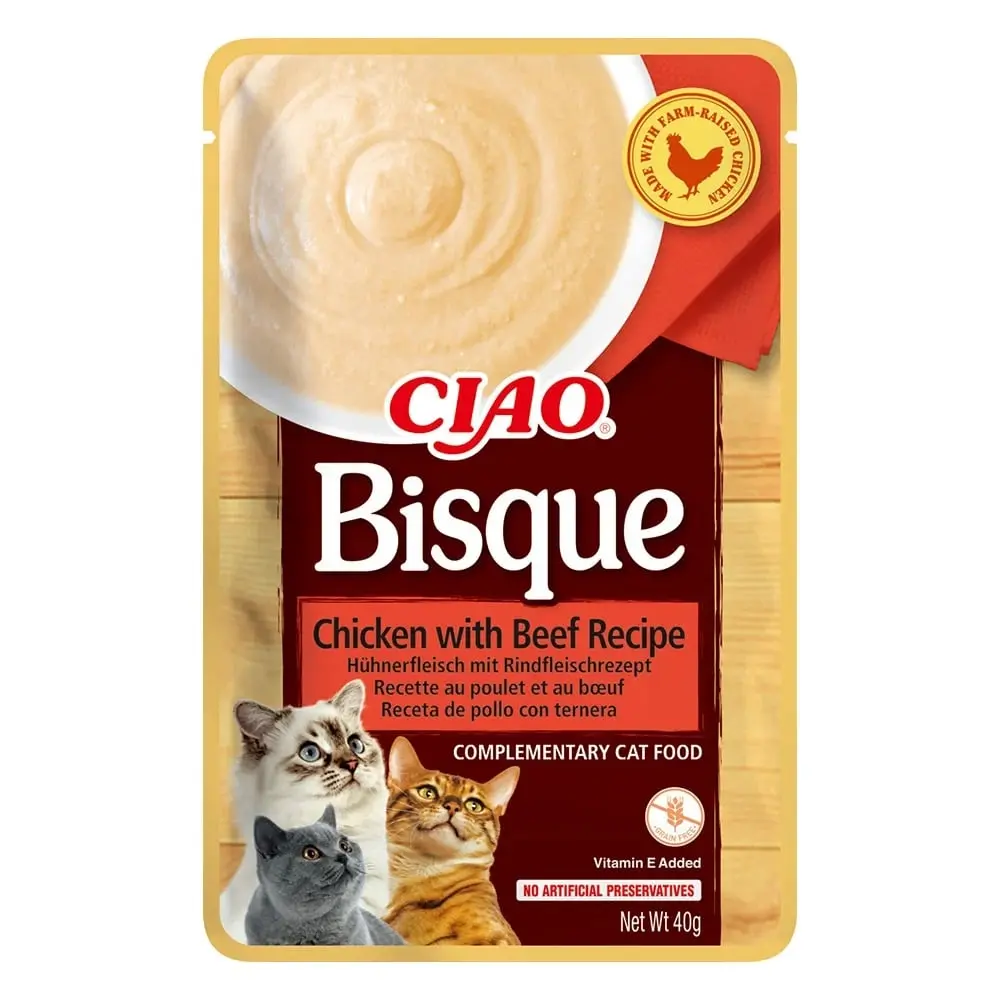 Ciao Cat Bisque, 40 grame - Image 4