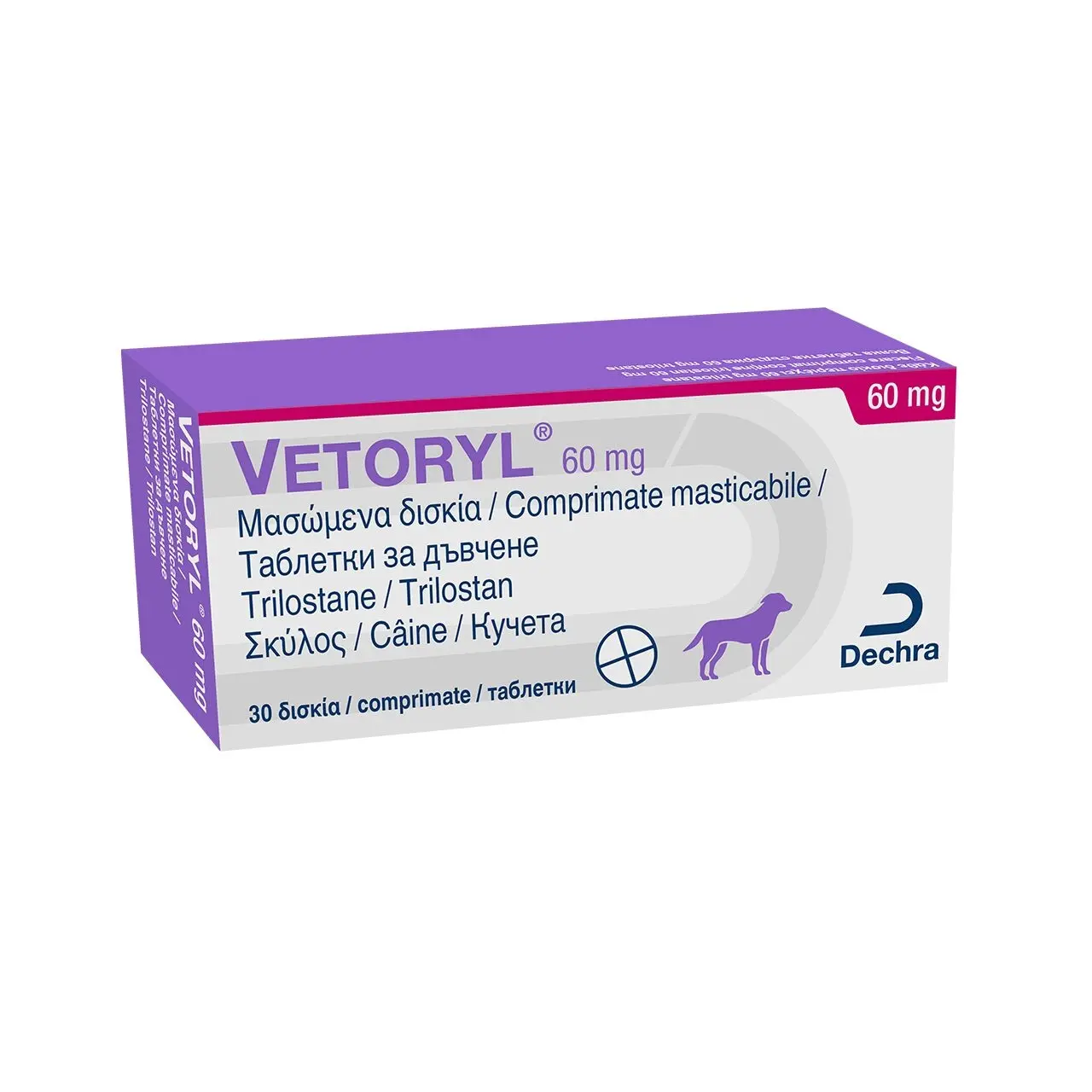 Vetoryl, 30 tablete masticabile - Image 3