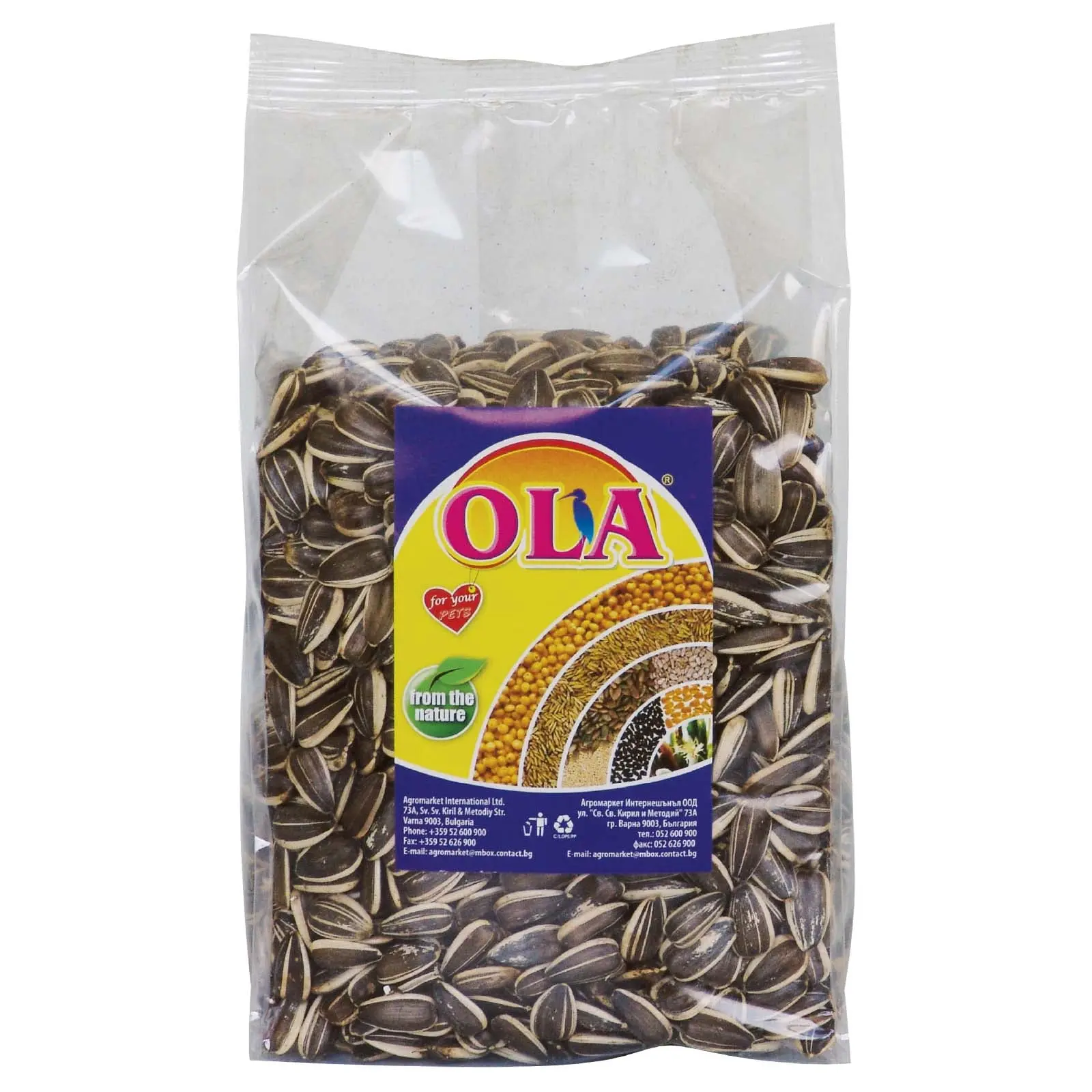 OLA Seminte mari de floarea soarelui pentru rozatoare si pasari 400g