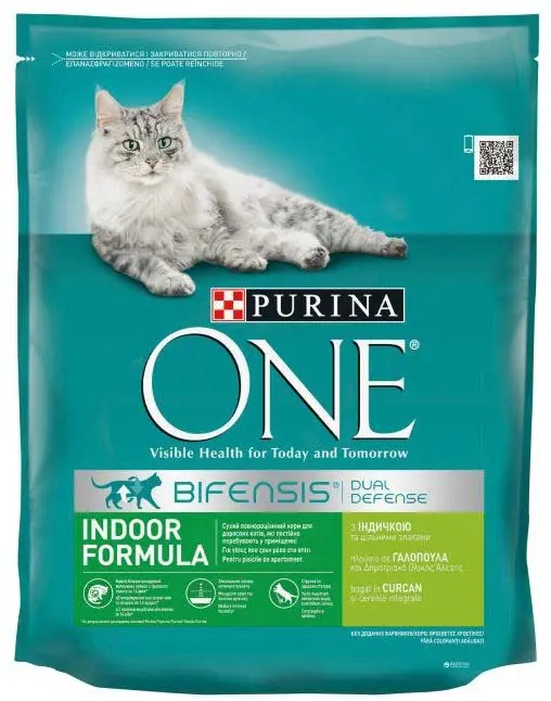 PURINA ONE Hrana uscata pentru pisici Adulte INDOOR, cu Curcan