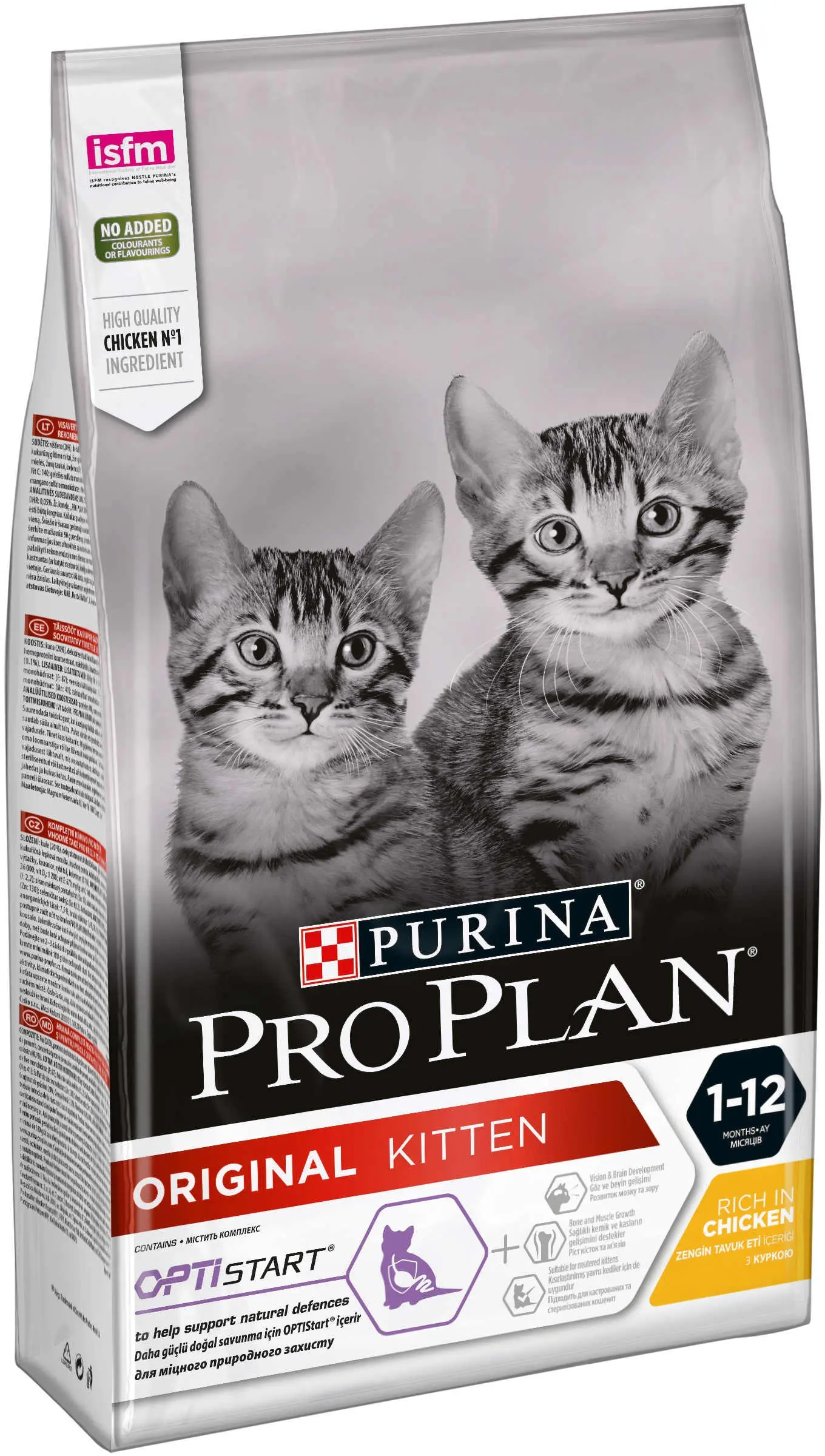 PRO PLAN Kitten Hrana uscata pentru pisici, cu Pui si Orez
