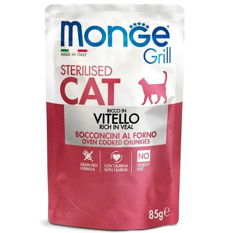 Hrana umeda pisici, Monge Grill Sterilised, Vitel, 85 g 3642