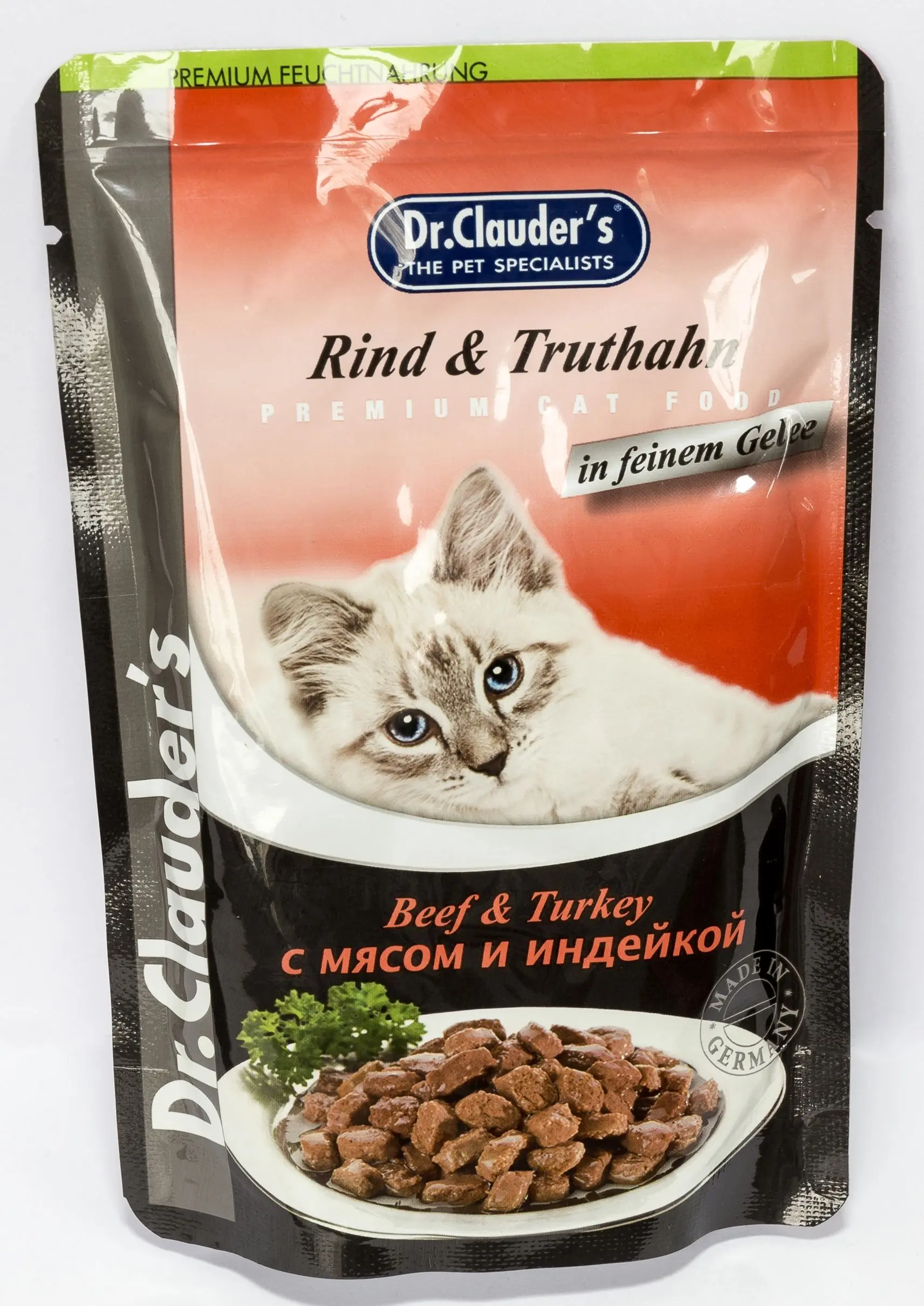 Dr. Clauder's Cat Vita & Curcan, 100 g
