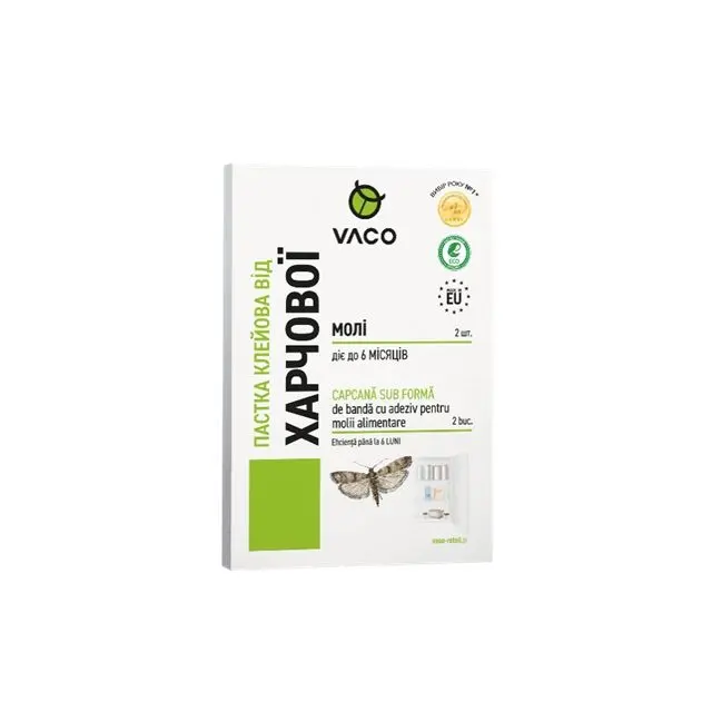 Capcana molii pentru haine si alimente, VACO, 2 buc