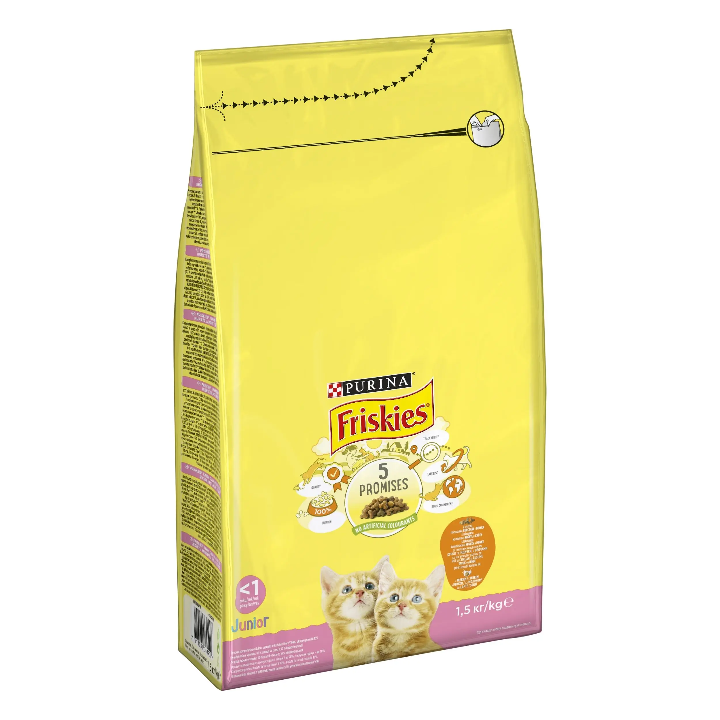 Friskies Pisica Junior cu Pui, Lapte si Legume, 1.5 kg