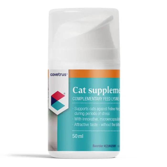 NutriCareVet Cat Lysine Gel 50 ml