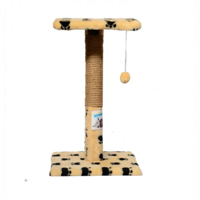 Ansamblu de joaca pentru pisici tip polita pe suport cu ciucure bej cu pete 50 x 30 x  30 cm