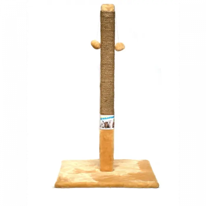 Ansamblu de joaca pentru pisici tip coloana independenta cu ciucuri culoare bej 80 x 45 cm