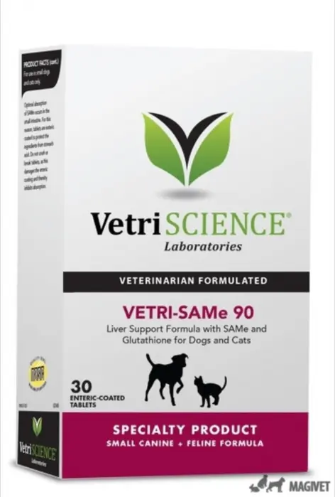 Suport Hepatic Vetri-SAMe 90 - 30 tablete