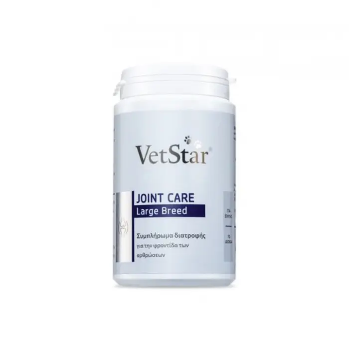 VetStar  Joint Care Large Breed 70 tablete