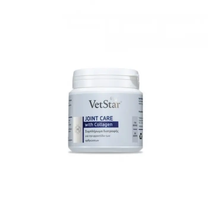 VetStar  Joint Care Colagen 60 tablete