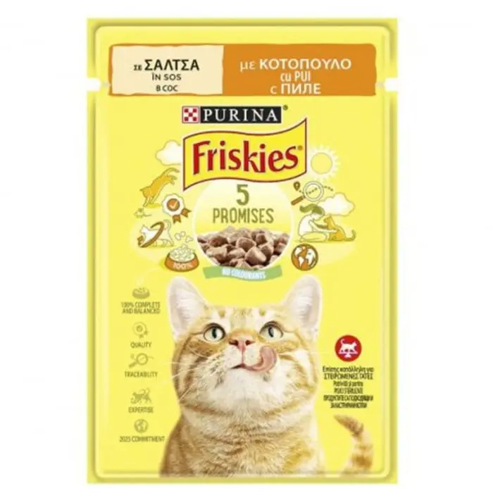 Hrana umeda pentru pisici Friskies cu pui in sos 85 gr