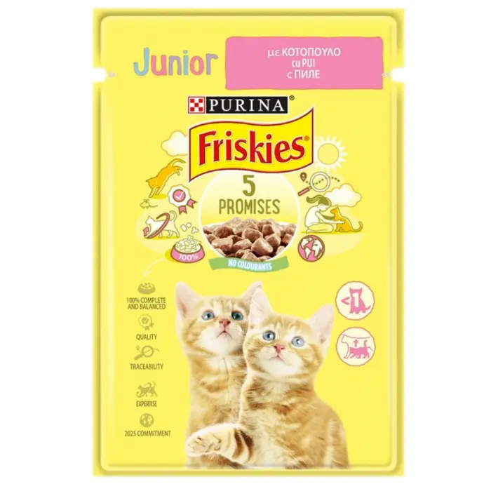 Set 26 buc x 85 gr Hrana umeda pentru pisici Friskies Junior cu pui in sos