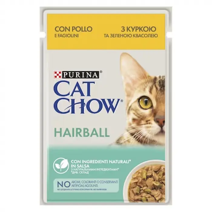 Set 26 buc x 85 gr Hrana umeda pentru pisici Purina Cat Chow Hairball cu pui