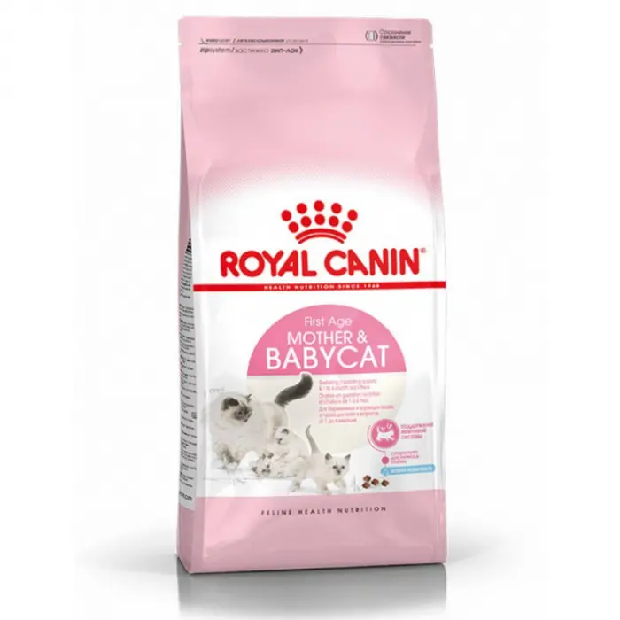 Hrana uscata pentru pisici Royal Canin Mother Babycat 400 gr