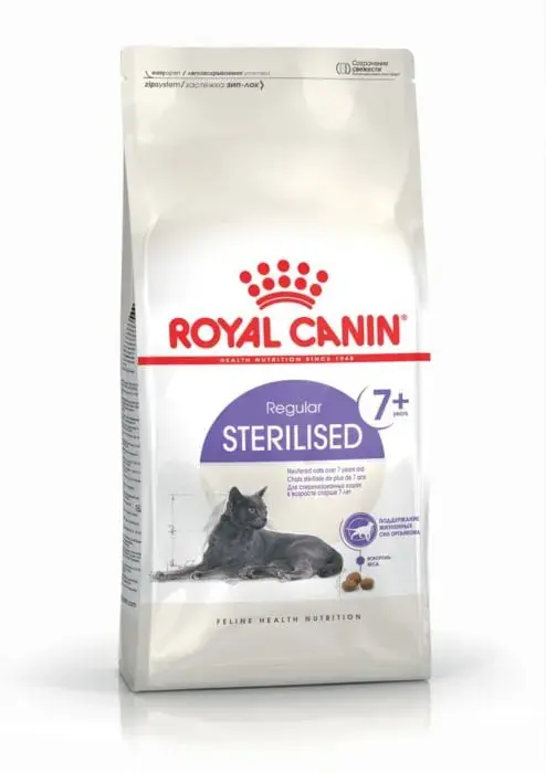 Hrana uscata pentru pisici Royal Canin Sterilised 7+ , 10 kg