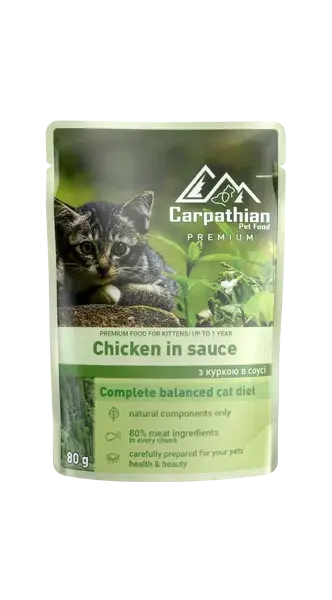Set 24 buc x 80 gr Hrana umeda pentru pisici Carpathian Kittens cu pui in sos
