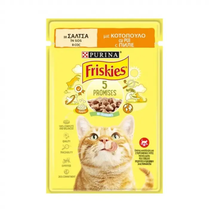 Set 26 buc x 85 gr Hrana umeda pentru pisici Friskies cu pui in sos