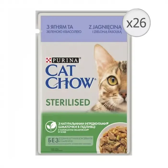 Set 26 buc x 85 gr Hrana umeda pentru pisici sterilizate Purina Cat Chow cu miel