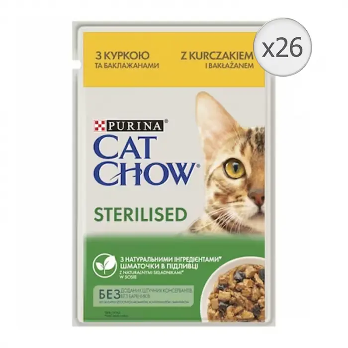 Set 26 buc x 85 gr Hrana umeda pentru pisici sterilizate Purina Cat Chow cu pui