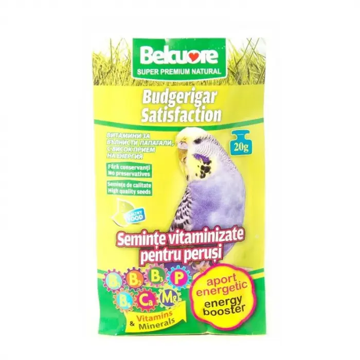 Vitamine pentru imunitate perusi Belcuore 10 g