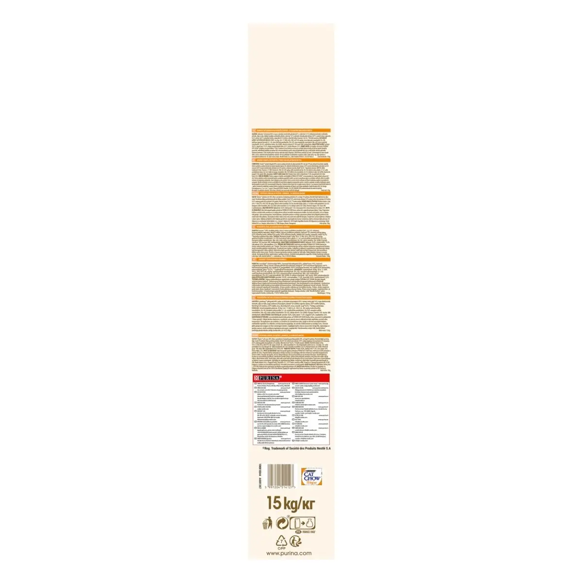 PURINA Cat Chow Adult, Somon, hrana uscata pentru pisici, 15kg - Image 2
