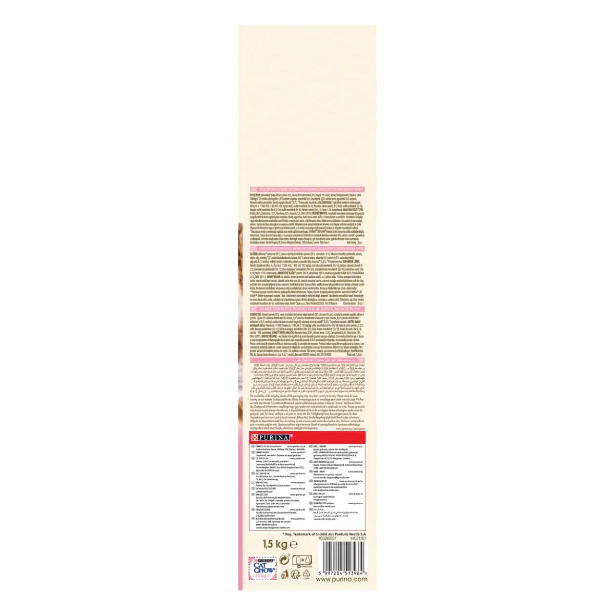 PURINA Cat Chow Kitten, Pui, hrana uscata pentru pisici junior, 1.5kg - Image 4