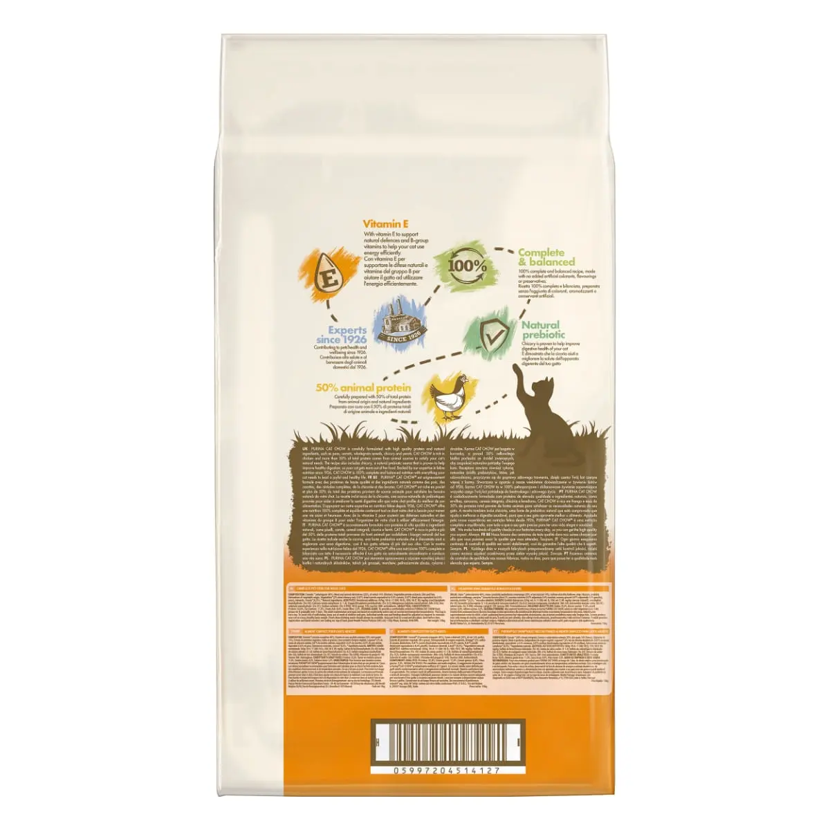 PURINA Cat Chow Adult, Pui, hrana uscata pentru pisici, 15kg - Image 4