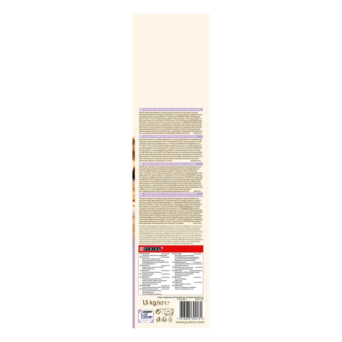 PURINA Cat Chow Sensitive, Somon, hrana uscata pentru pisici, sensibilitati digestive, 1.5kg - Image 6